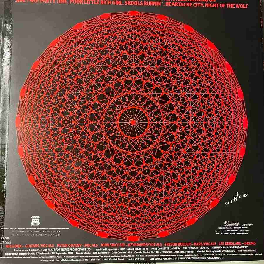Uriah Heep – Equator - hot-vinyl.com