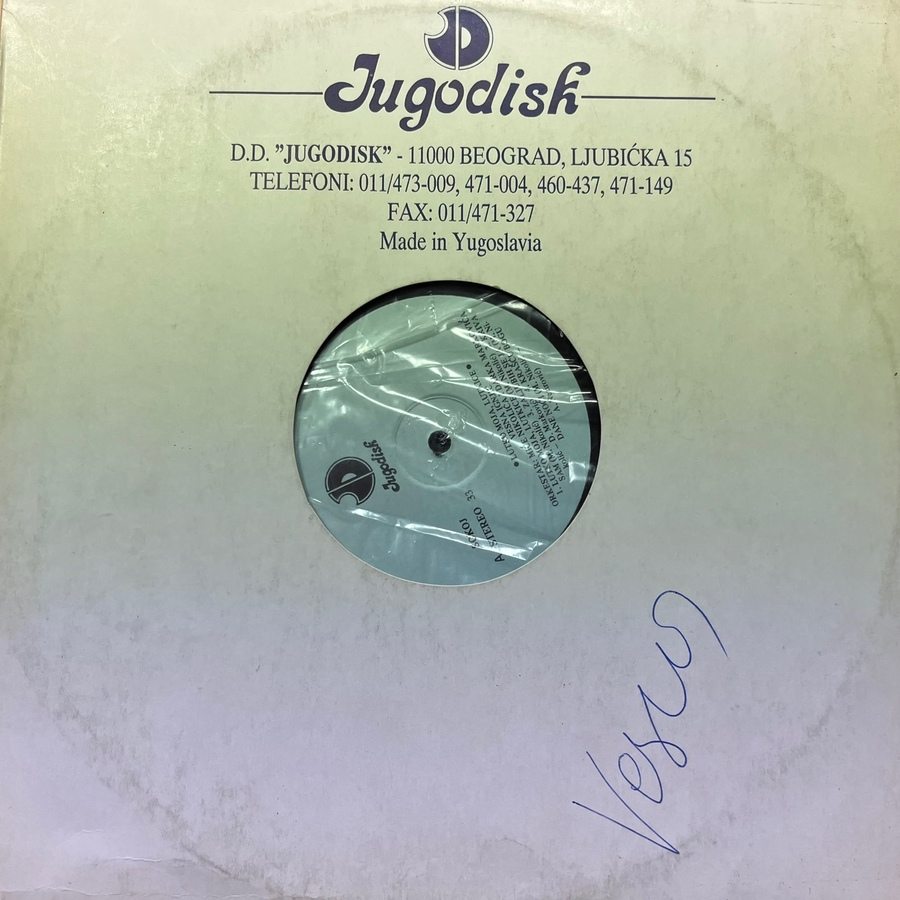 Vesna Ignjić – Lutko Moja, Lutkice