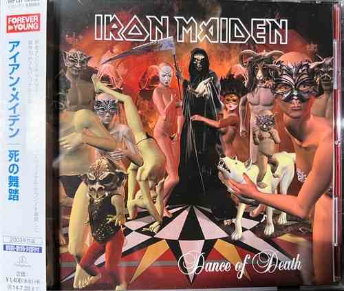 Iron Maiden – Dance Of Death