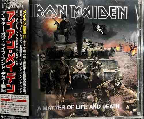 Iron Maiden = アイアン・メイデン – A Matter Of Life And Death = ア・マター・オブ・ライフ・アンド・デス～戦記
