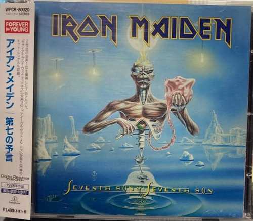 Iron Maiden – Seventh Son Of A Seventh Son