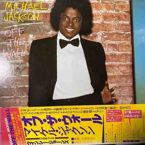 Michael Jackson – Off The Wall