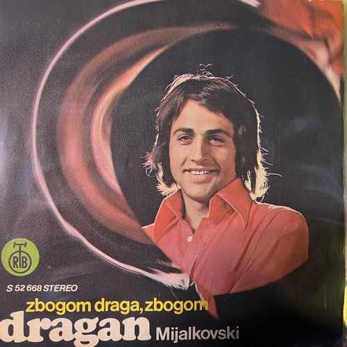 Dragan Mijalkovski – Zbogom Draga, Zbogom