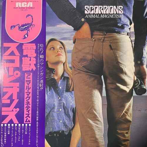 Scorpions – Animal Magnetism = 電獣（アニマル・マグネティズム）