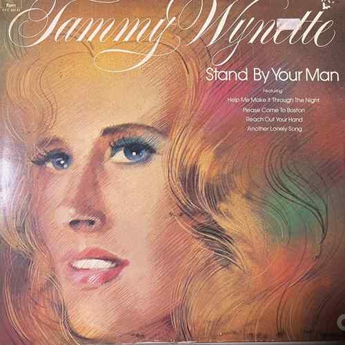 Tammy Wynette – Stand By Your Man