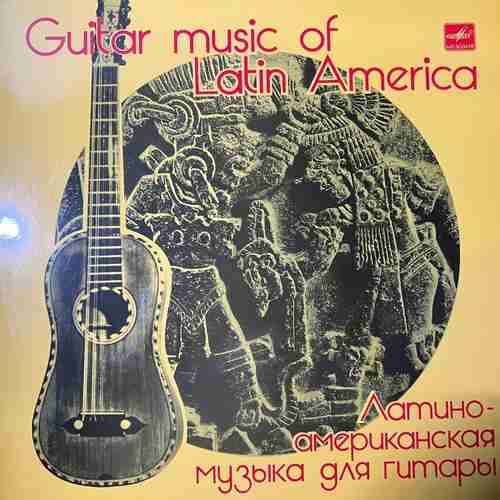 Andrei Garin, Valentina Fadeyeva – Guitar Music Of Latin America