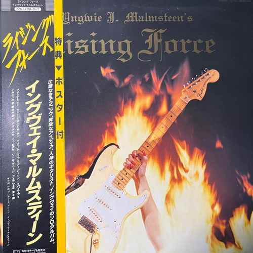 Yngwie J. Malmsteen – Rising Force