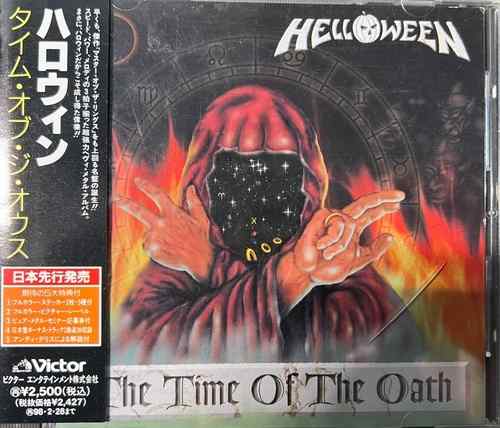 Helloween – The Time Of The Oath