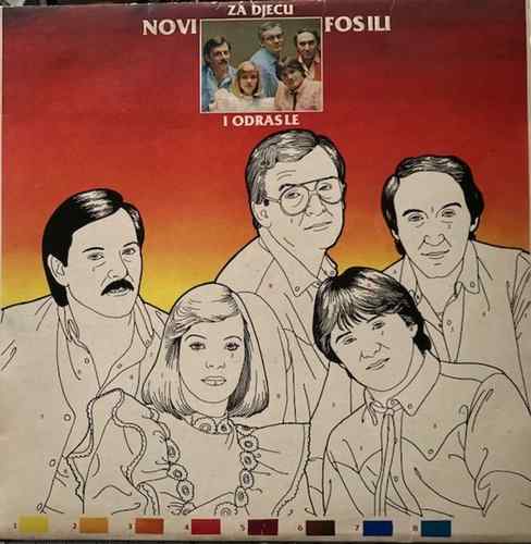 Novi Fosili ‎– Za Djecu I Odrasle