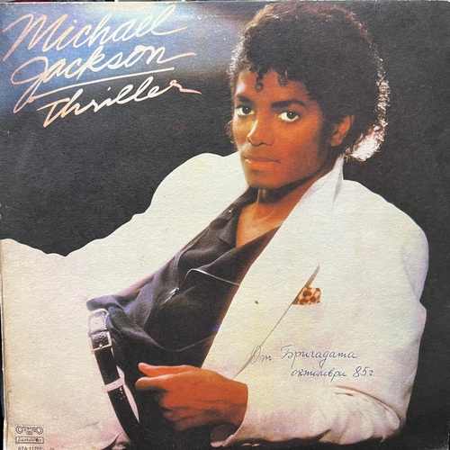 Michael Jackson ‎– Thriller