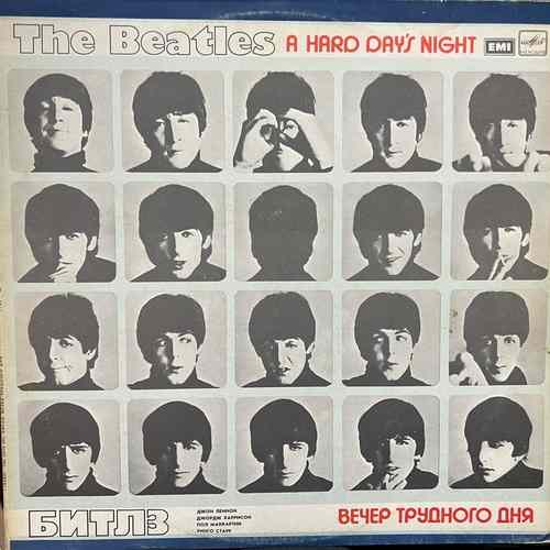 The Beatles ‎– A Hard Day's Night