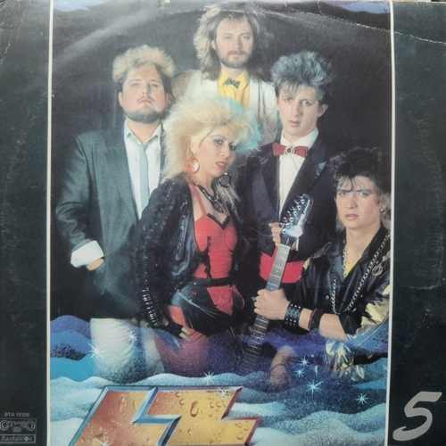 LZ ‎– 5