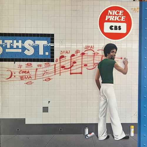 Stanley Clarke – School Days