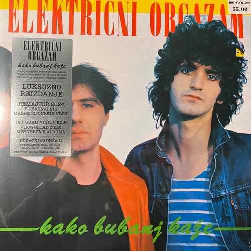 Električni Orgazam – Kako Bubanj Kaže