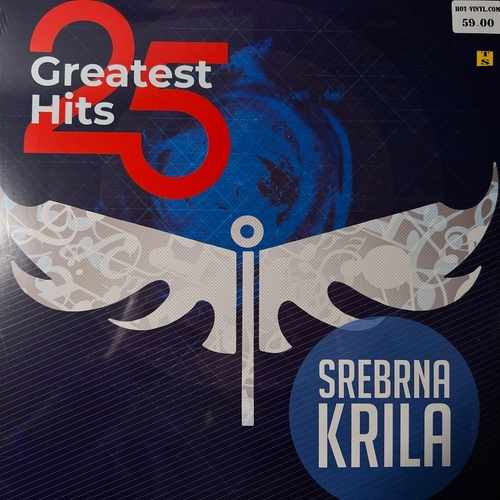 Srebrna Krila – 25 Greatest Hits - Srebrna Krila