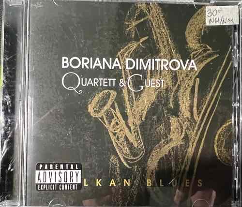Borina Dimitrova Quartett & Guest