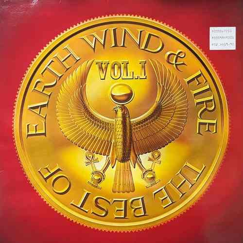 Earth, Wind & Fire ‎– Powerlight