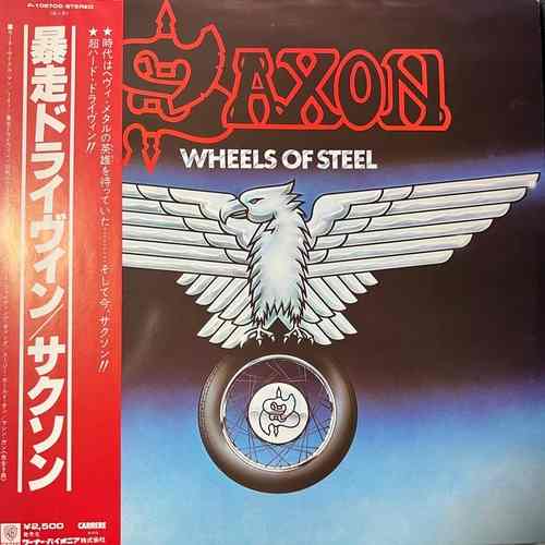 Saxon – Wheels Of Steel