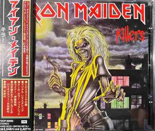 Iron Maiden – Killers