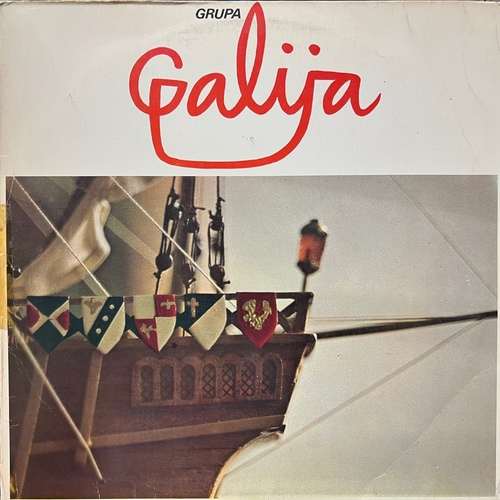 Galija – Prva Plovidba