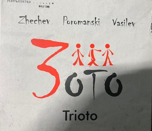 Trioto - 3oto