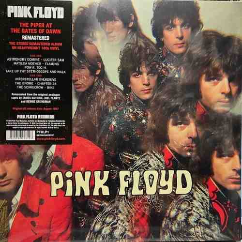 Pink Floyd ‎– The Piper At The Gates Of Dawn
