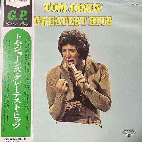 Tom Jones – Tom Jones' Greatest Hits
