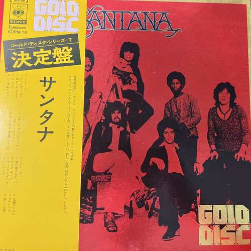 Santana – Santana