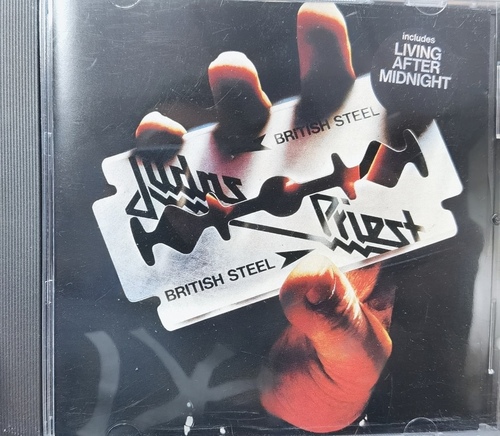 Judas Priest – British Steel