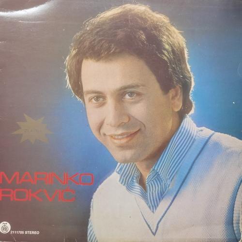 Marinko Rokvić ‎– Da Volim Drugu Ne Mogu