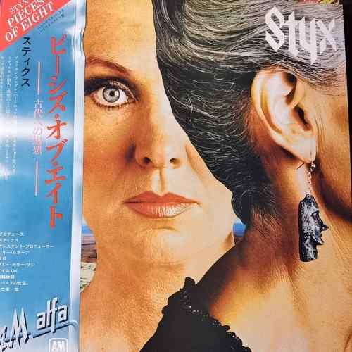 Styx – Pieces Of Eight
