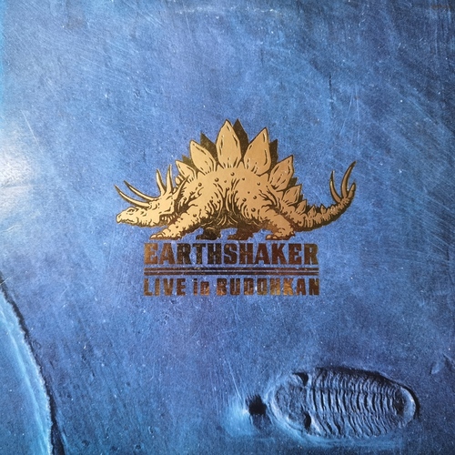 Earthshaker – Live In Budohkan