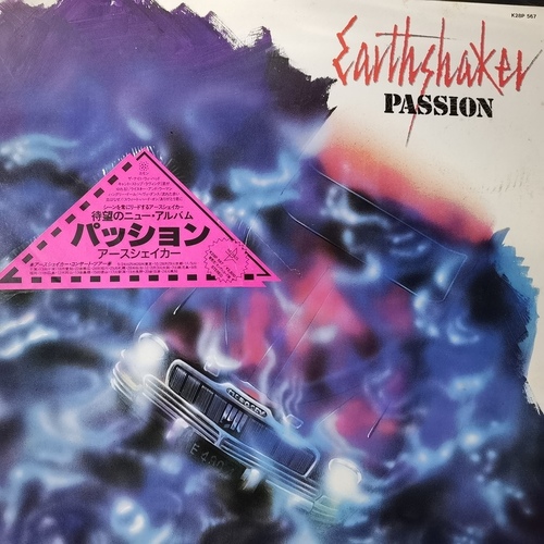 Earthshaker – Passion