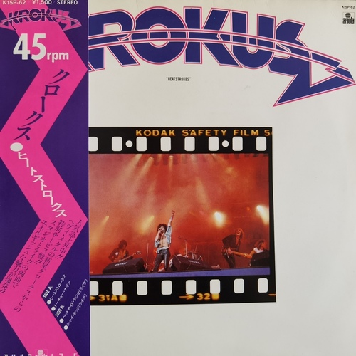 Krokus – Heatstrokes