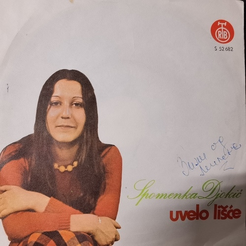 Spomenka Djokić – Uvelo Lišće