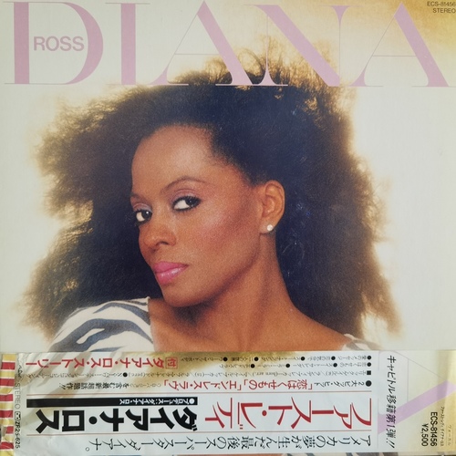 Diana Ross – Why Do Fools Fall In Love