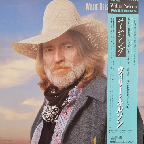 Willie Nelson – Partners