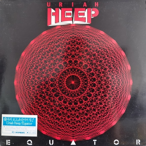 Uriah Heep – Equator