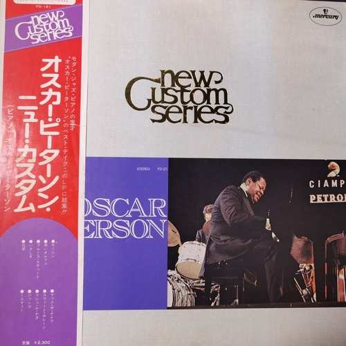 Oscar Peterson – Oscar Peterson New Custom