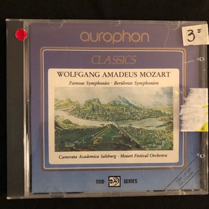 Aurophon Classics - Wolfgang Amsdeus Mozard