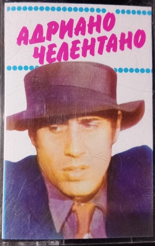 Adriano Celentano – Tecadisk