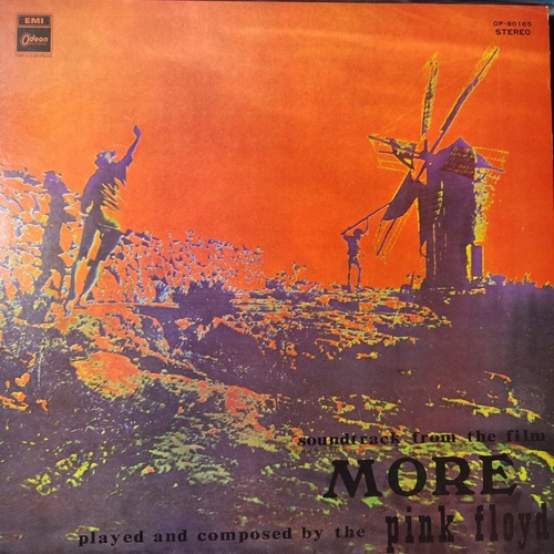 Pink Floyd – Soundtrack From The Film More