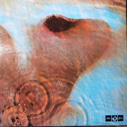 Pink Floyd – Meddle