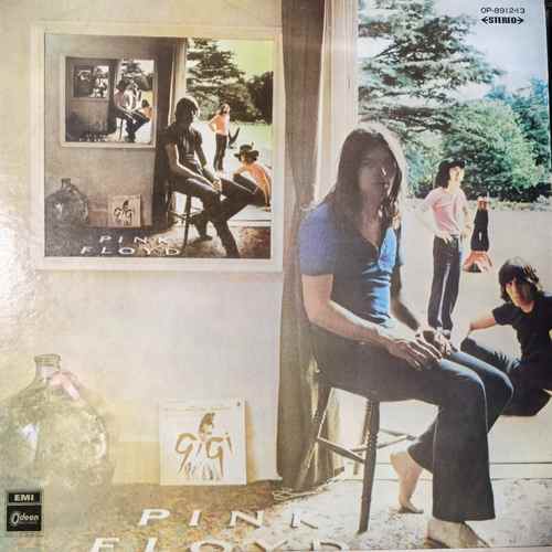 Pink Floyd – Ummagumma