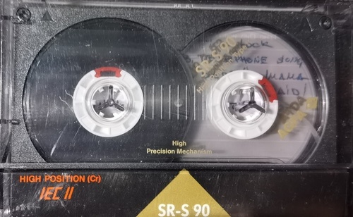 Употребявани Аудиокасетки AGFA SR-S 90