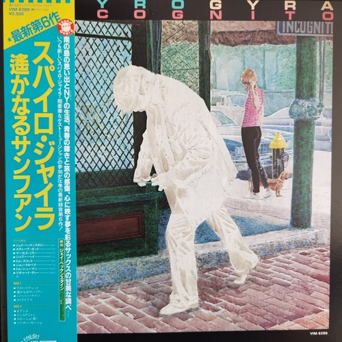 Spyro Gyra – Incognito