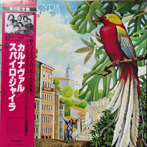 Spyro Gyra – Carnaval