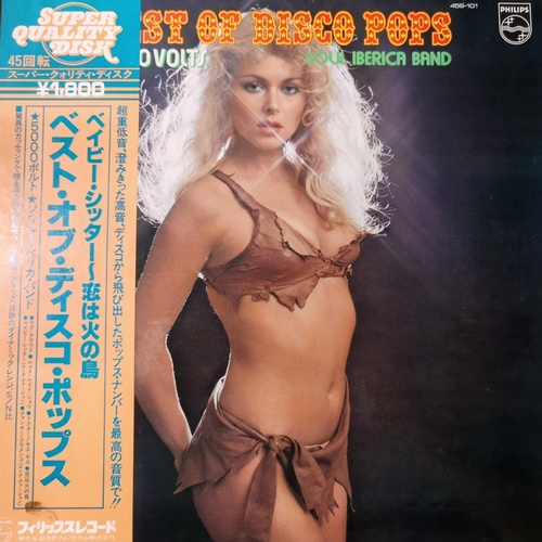 5000 Volts, Soul Iberica Band – Best Of Disco Pops