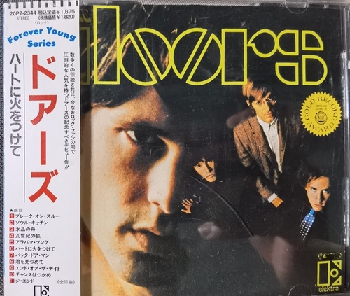 The Doors – The Doors