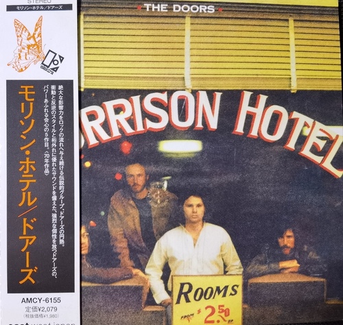 The Doors – Morrison Hotel